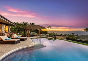 Island Oasis