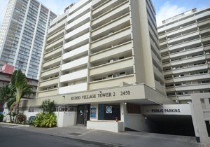 Kuhio Village 202A Waikiki Condo Recently Remodeled