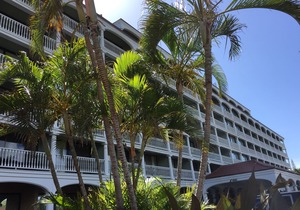 Lahaina Shores, Maui Oceanfront Resort.