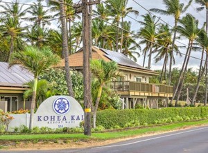 Kohea Kai Maui Ascend Hotel | Kihei