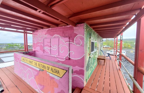 Kalapana Hostel | Hostel ∙ 16 guests