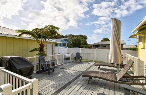 Hakalau House | House ∙ 2 bedrooms ∙ 4 guests