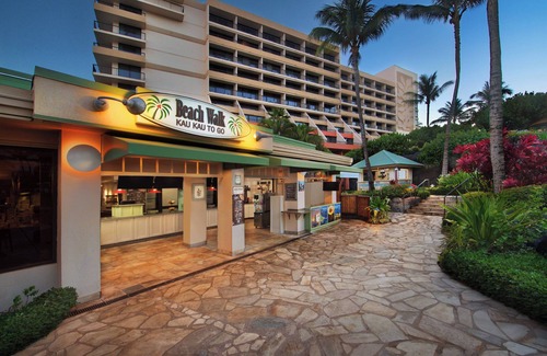Kaanapali Resort | Marriott's Maui Ocean Club - Molokai, Maui & Lanai Towers
