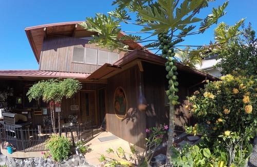 Kona Paradise Apartment | 1000 Ft Elevation Overlooking The Beautiful Pacific Ocean