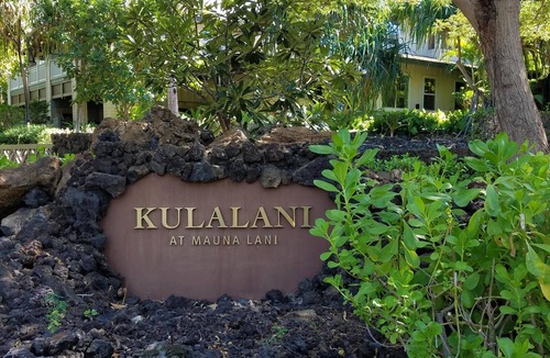 Kulalani House | "E Komo Mai!" "Welcome and come in!"nnMakaiwa/Beach Club parking pass INCLUDED.