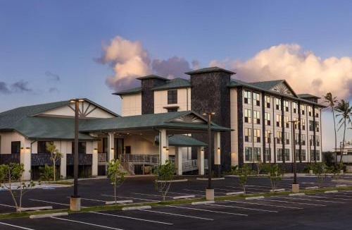 Kahului Hotel | Hampton Inn & Suites Maui North Shore