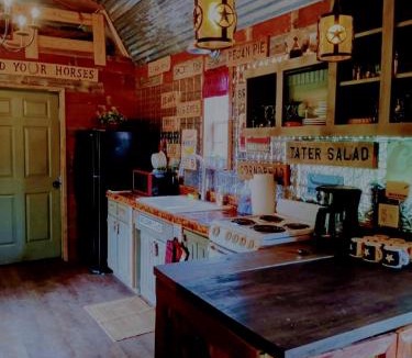 Voca House | Happy Trails