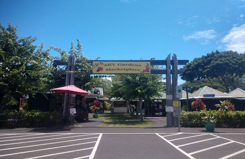 Historic Kailua Village Apartment | Kona Islander Inn - #316 - Located in beachfront town of Kailua Kona Hawaii.
