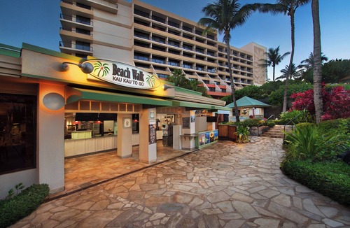 Kaanapali Resort | Marriott's Maui Ocean Club - Molokai, Maui & Lanai Towers