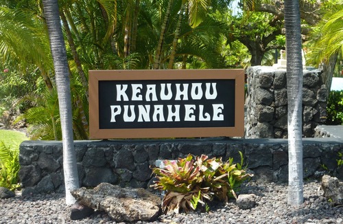 Keauhou Condo | Quiet Condo on the Kona Country Club Golf Course