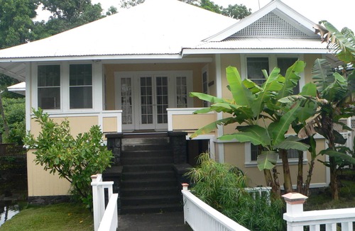 Keaukaha House | Waterfront in heart of Hilo, 1 block to hotels. Built on pond w/fish & turtles.