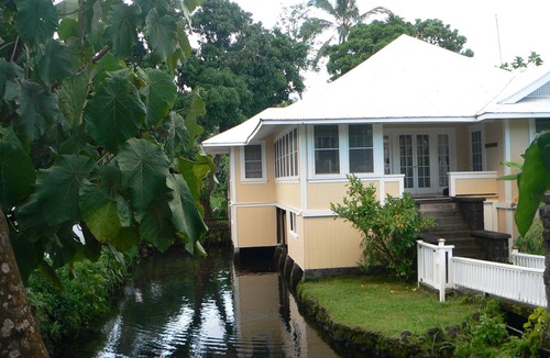 Keaukaha House | Waterfront in heart of Hilo, 1 block to hotels. Built on pond w/fish & turtles.