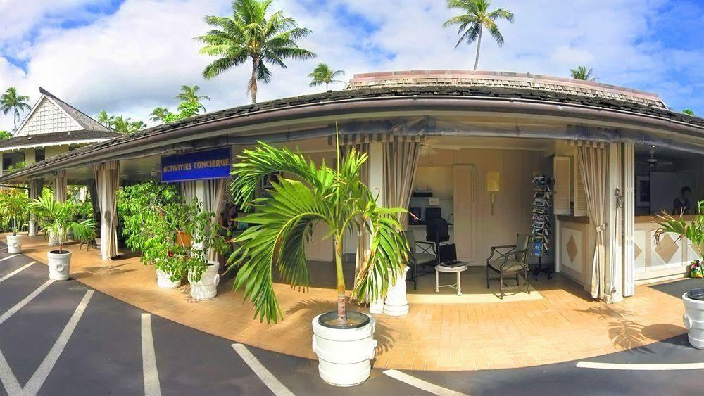 Photo of Others in Wailua