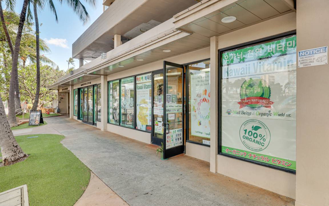 Photo of Others in Waikiki