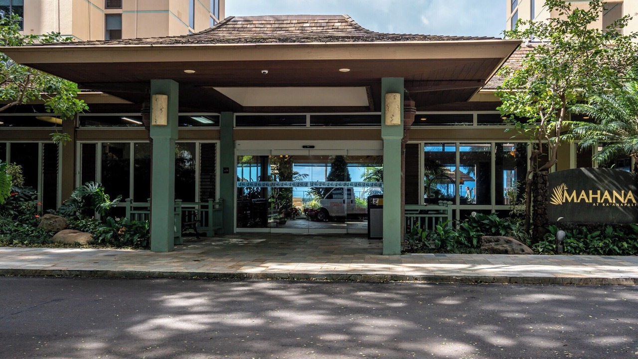 Photo of Outdoor in Honokowai