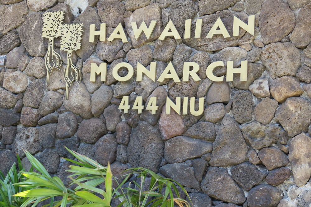 Photo of Outdoor in McCully - Moiliili