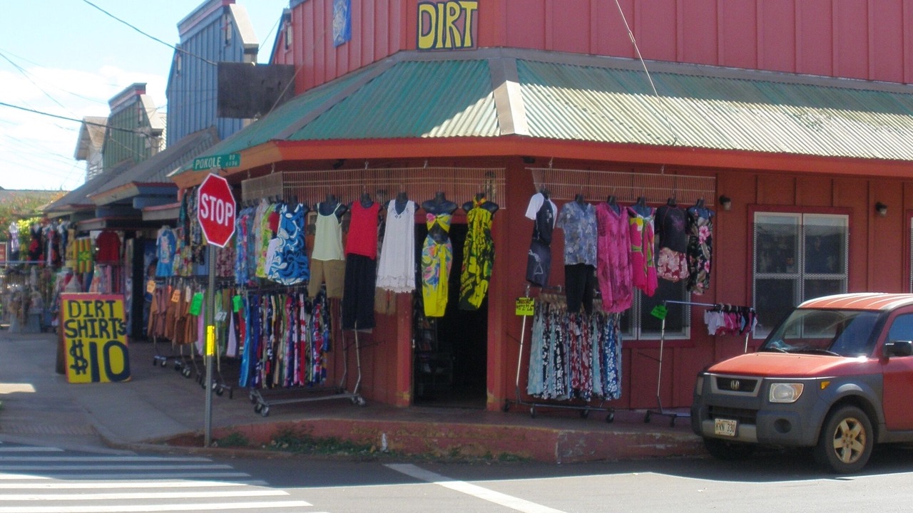 Photo of Outdoor in Waimea