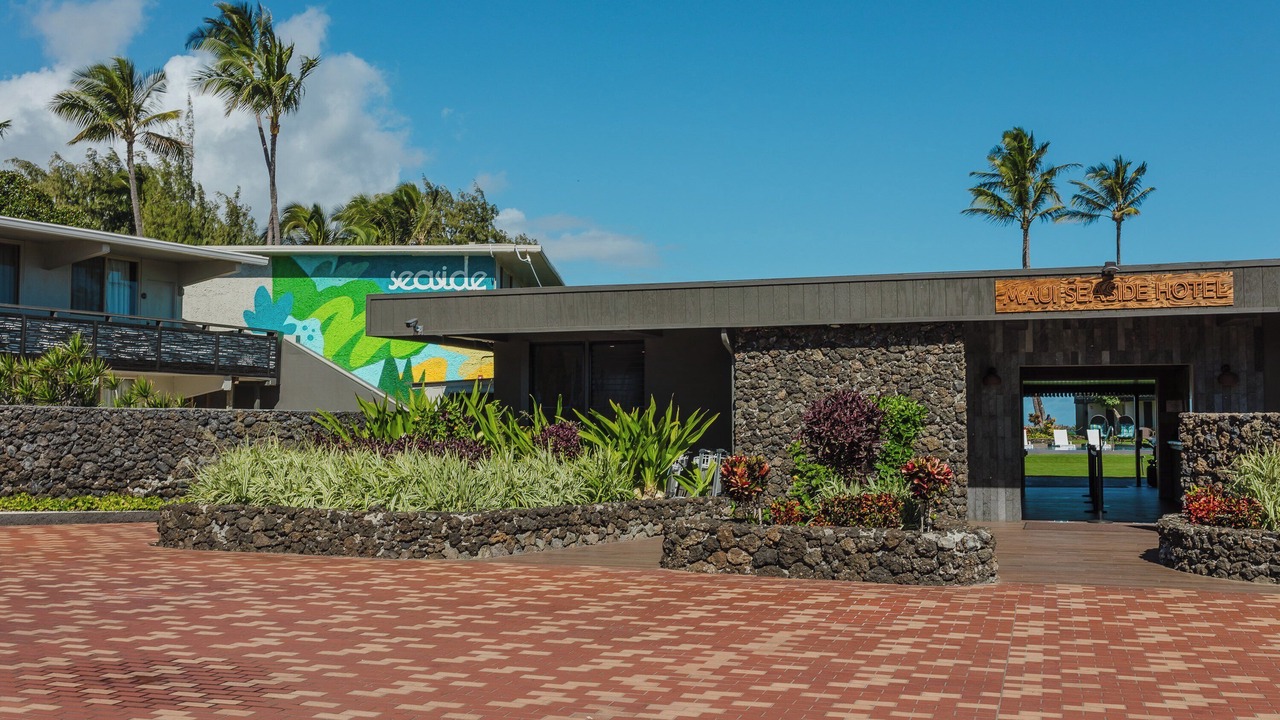 Photo of Outdoor in Kahului