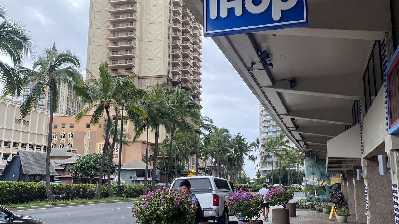 Photo of Others in Ala Moana