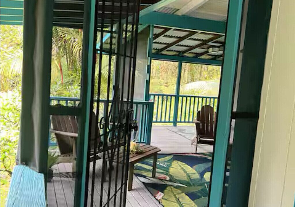 Photo of Patio Balcony in Kapoho