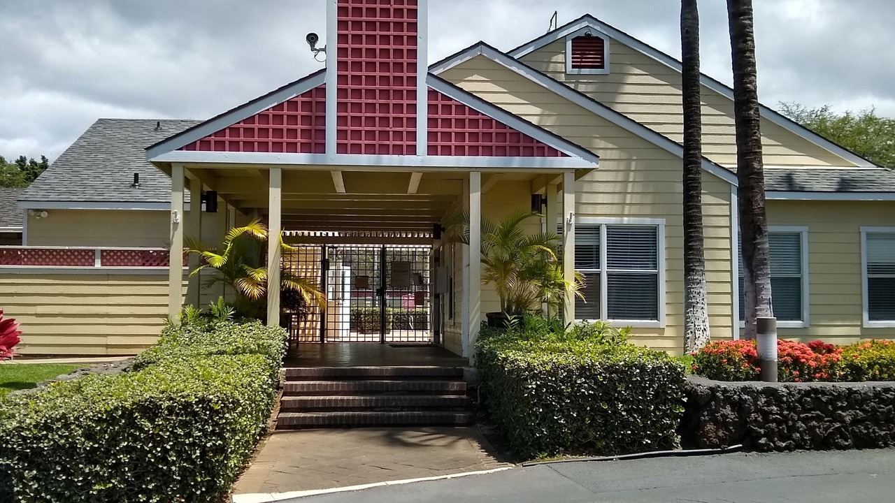 Photo of Outdoor in Waikoloa