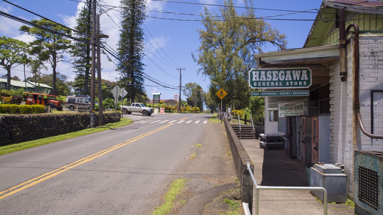 Photo of Others in Hana