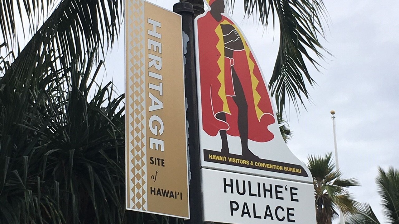 Photo of Outdoor in Historic Kailua Village