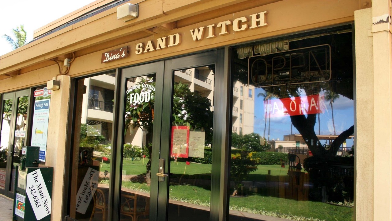 Photo of Outdoor in Kihei