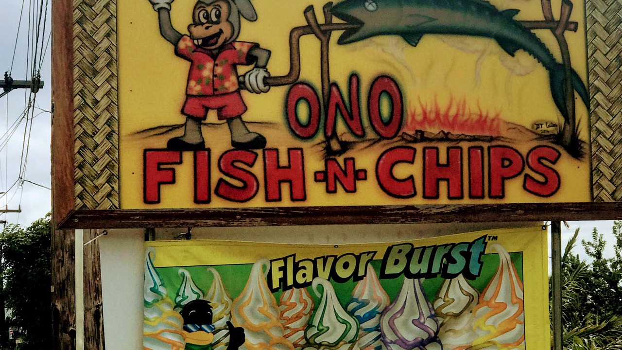 Photo of Outdoor in Kona Paradise