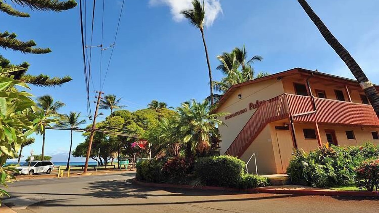 Photo of Outdoor in Honokowai