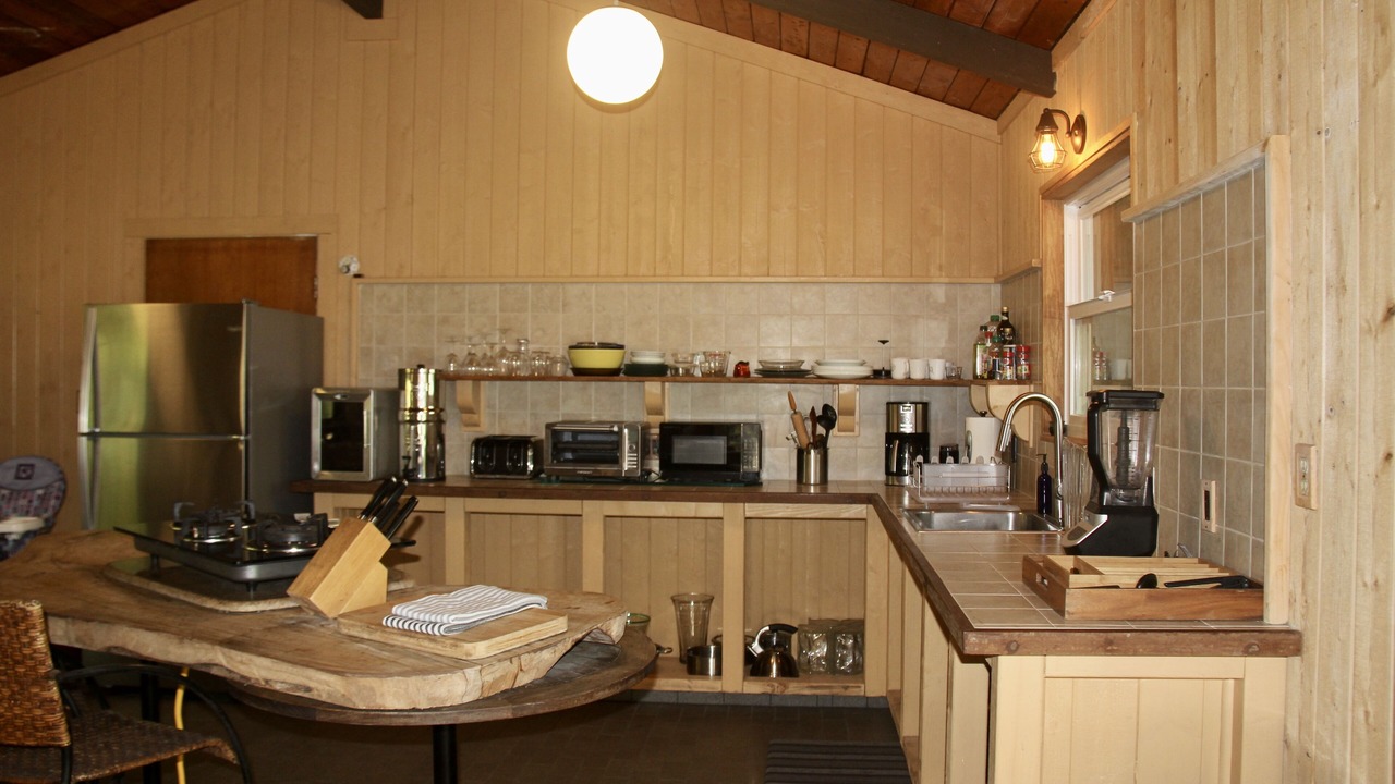 Photo of Kitchen in Pauwela