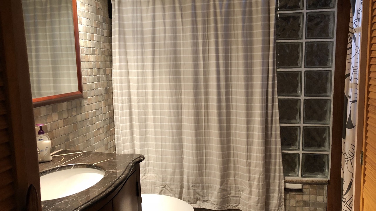 Photo of Bathroom in Kuau
