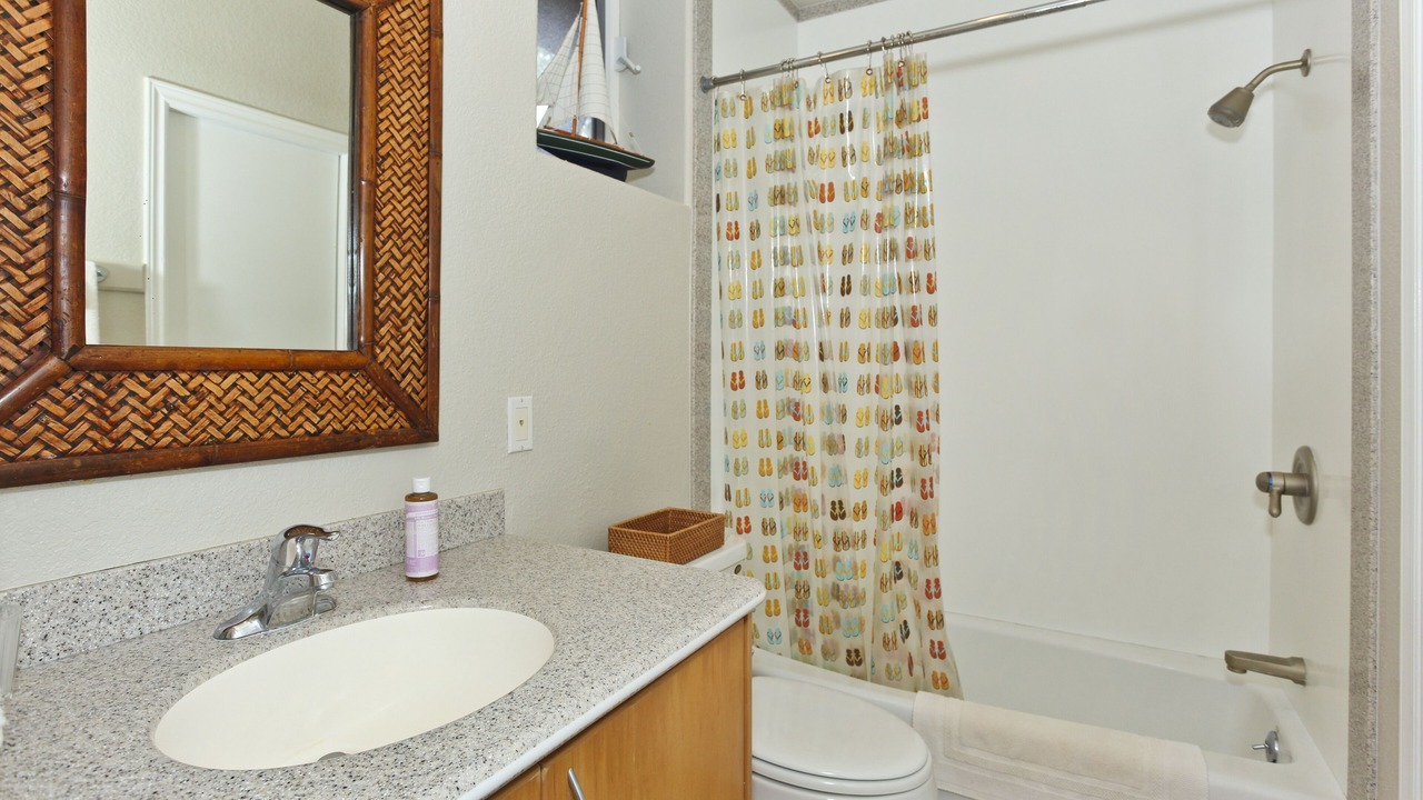 Photo of Bathroom in Lanikai