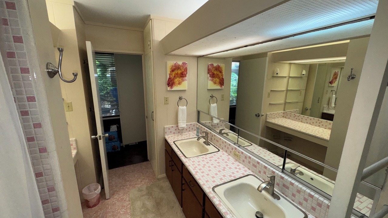 Photo of Bathroom in Kailua