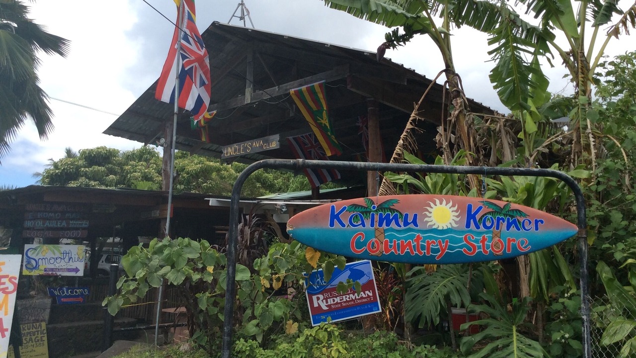 Photo of Others in Kapoho