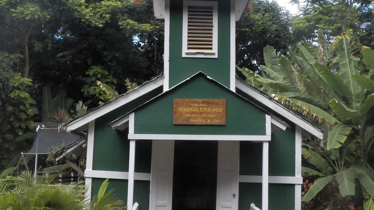 Photo of Others in Ualapue