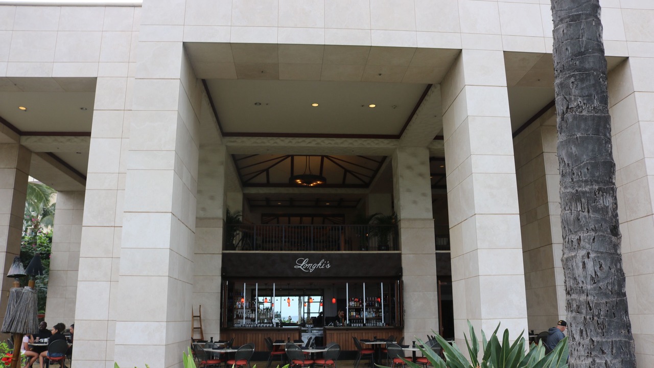 Photo of Outdoor in Ko Olina