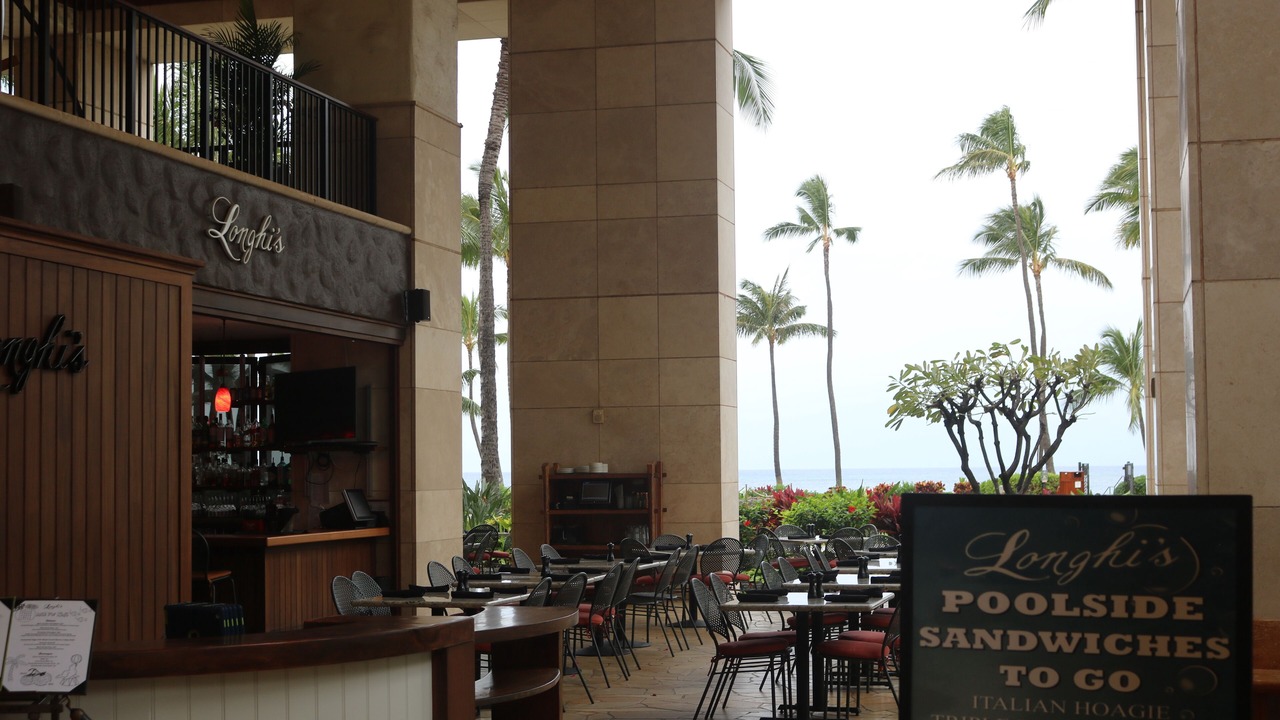 Photo of Outdoor in Ko Olina