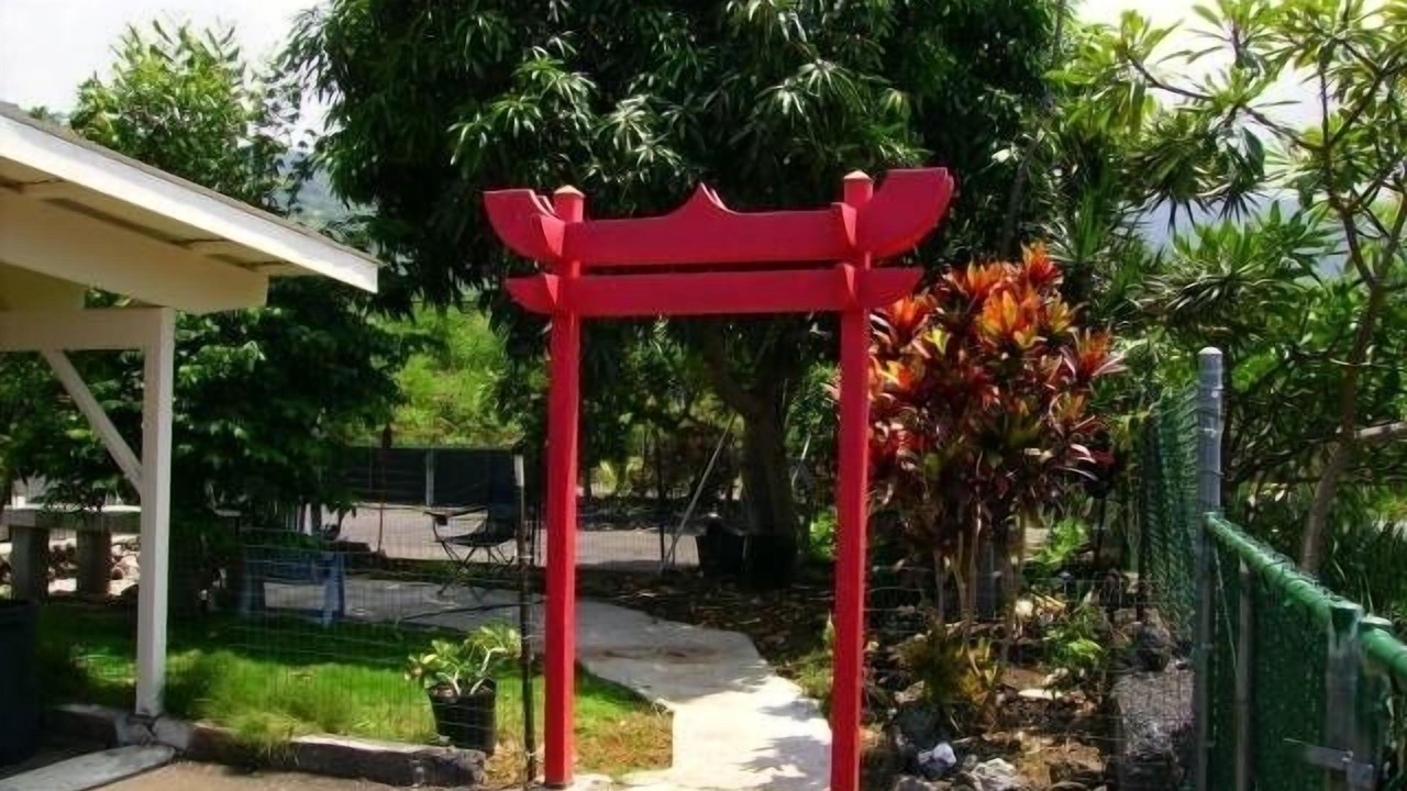 Photo of Outdoor in Honaunau-Napoopoo
