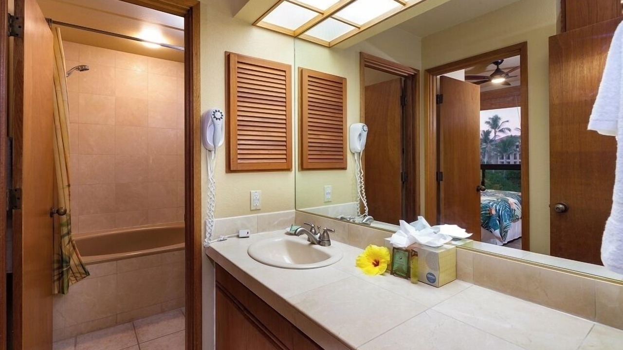 Photo of Bathroom in Waikoloa