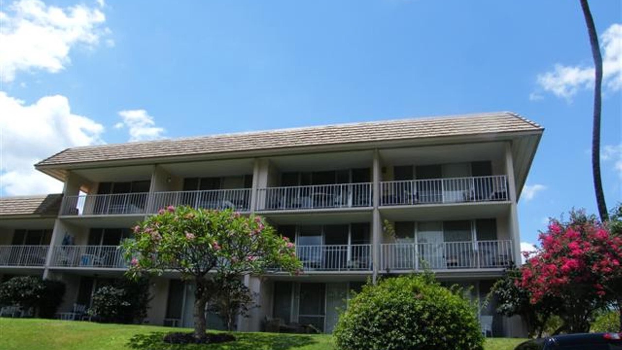 Photo of Outdoor in Kihei