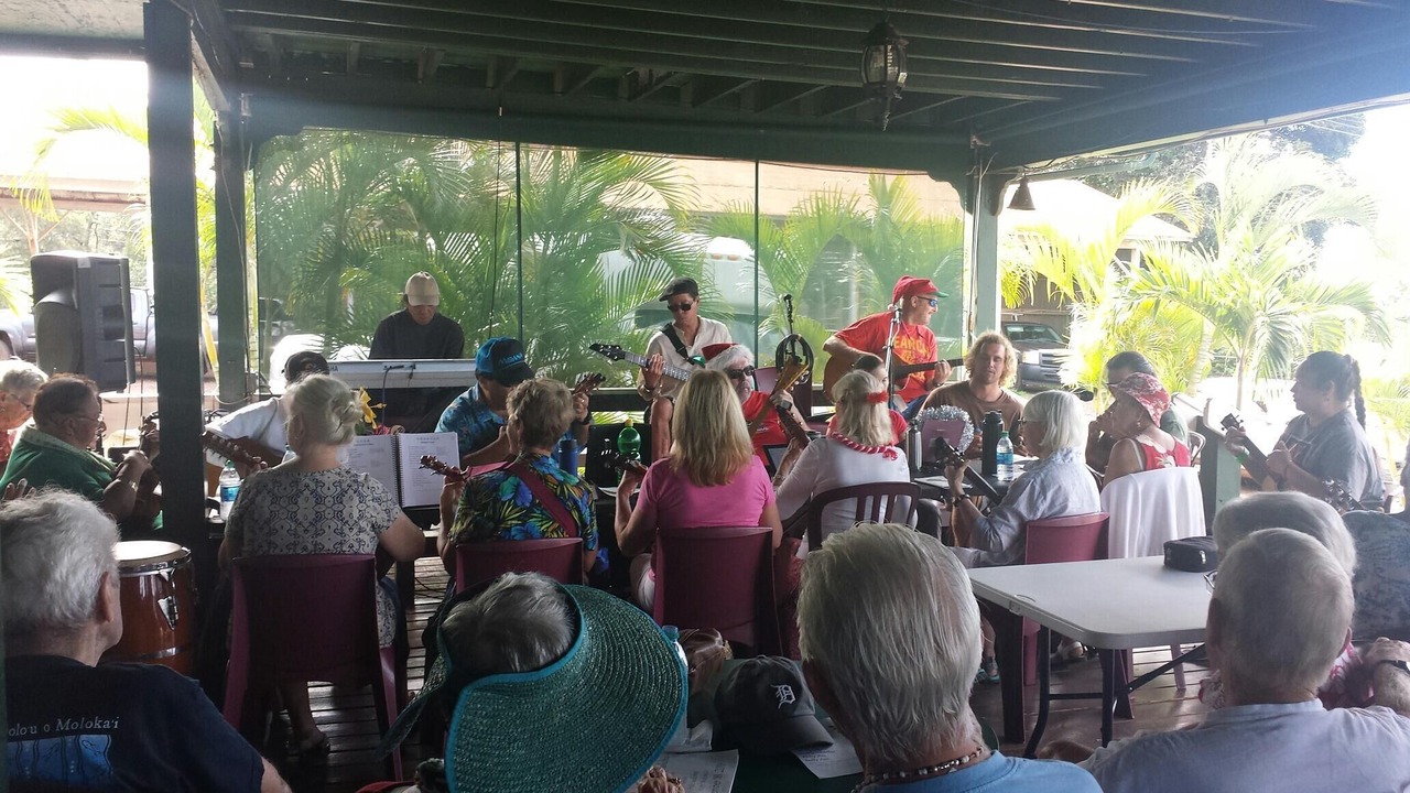 Photo of Outdoor in Maunaloa
