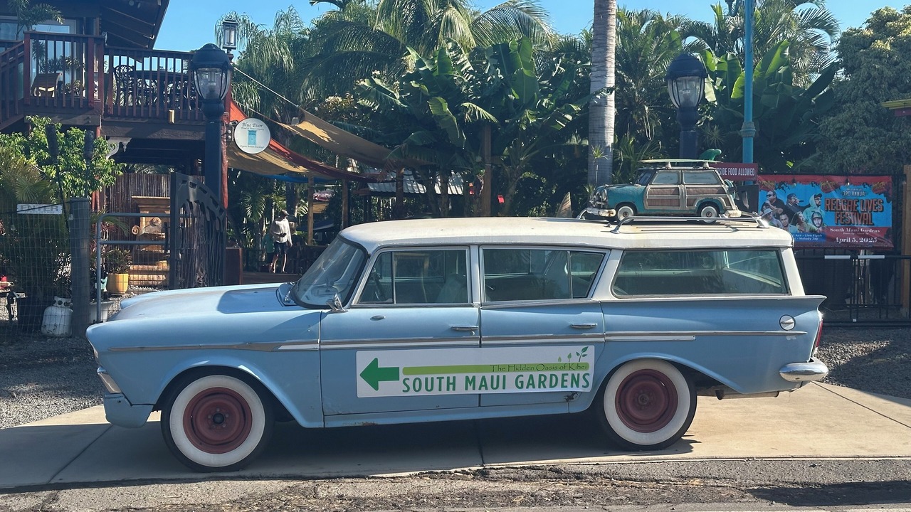 Photo of Outdoor in Kihei