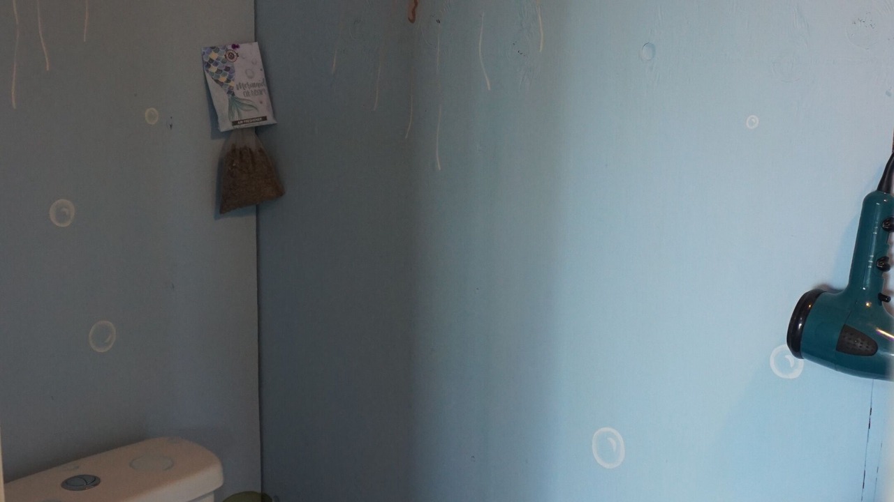 Photo of Bathroom in Opihihale