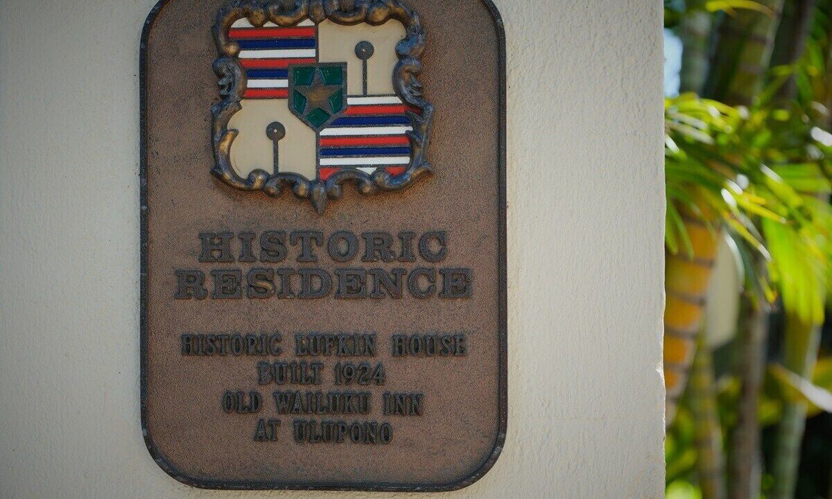Photo of Others in Wailuku