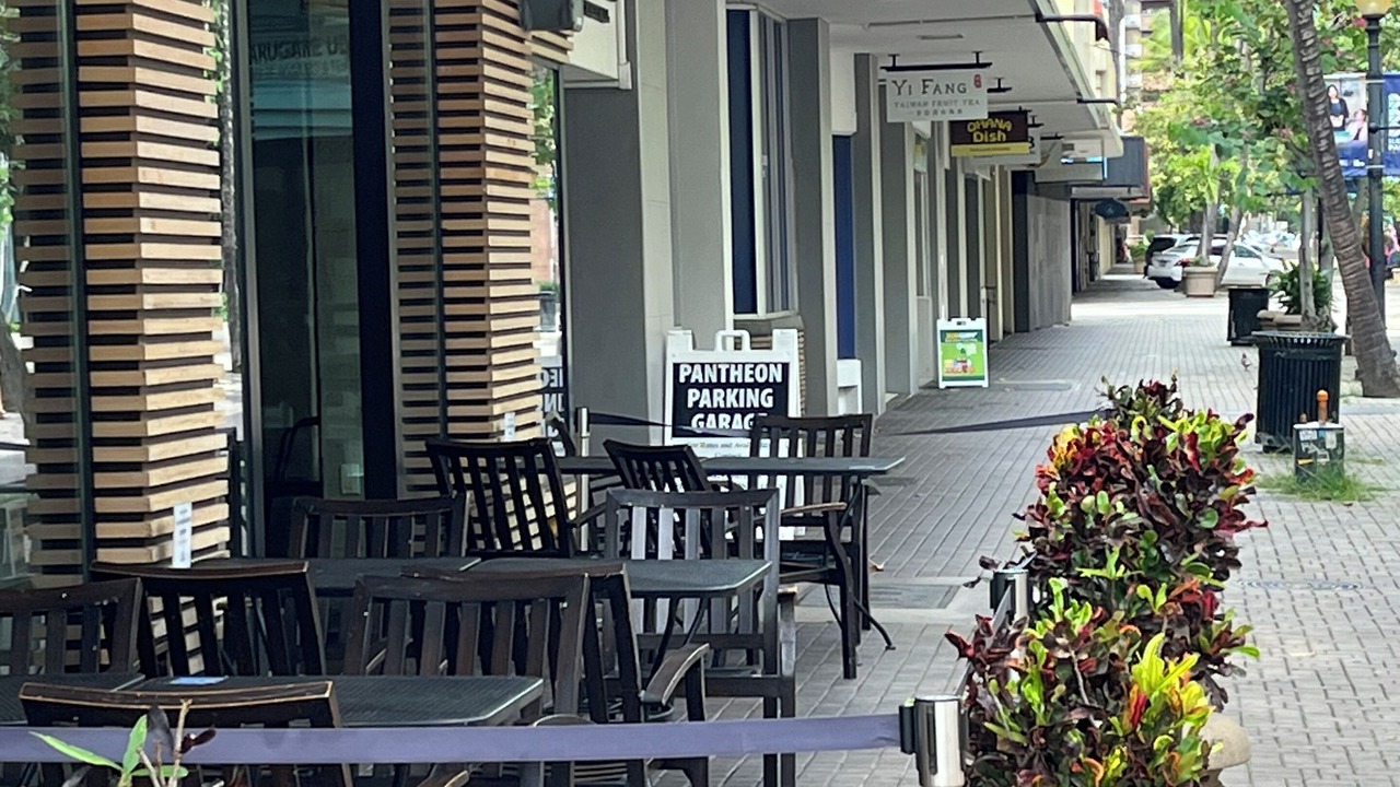 Photo of Outdoor in Downtown Honolulu