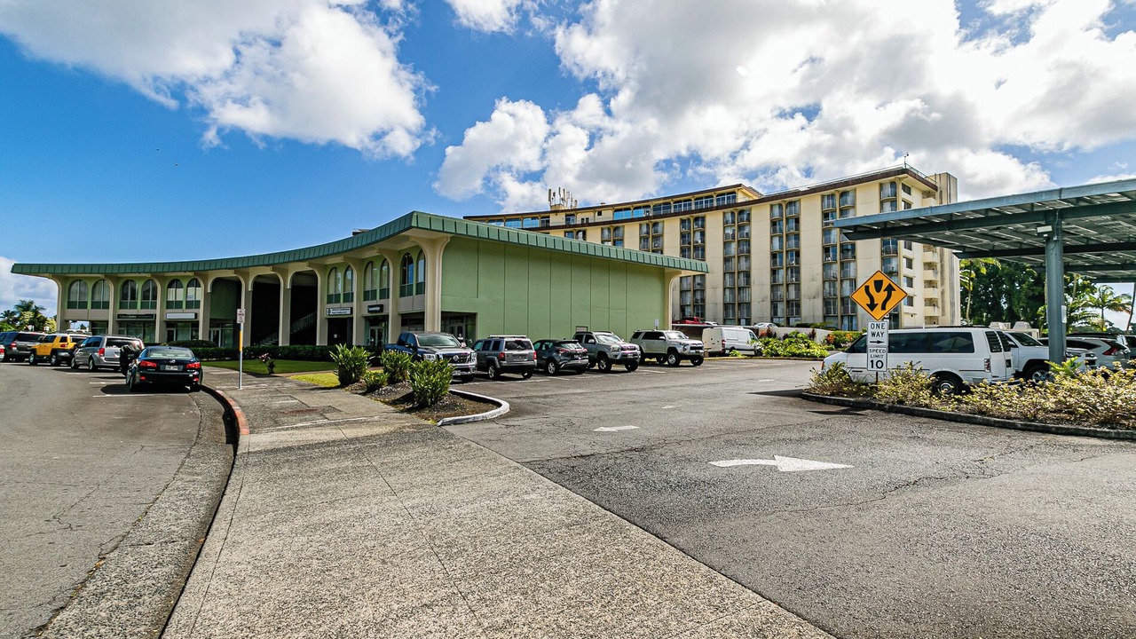Photo of Outdoor in Hilo