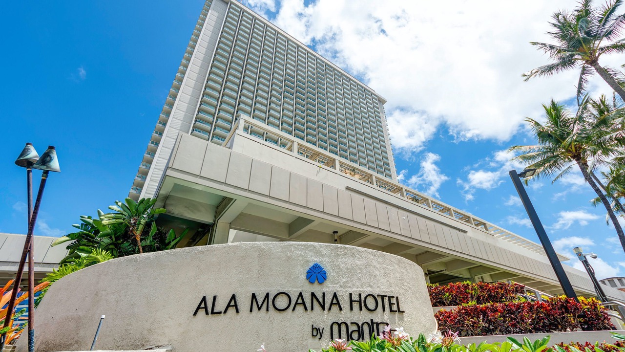 Photo of Others in Ala Moana