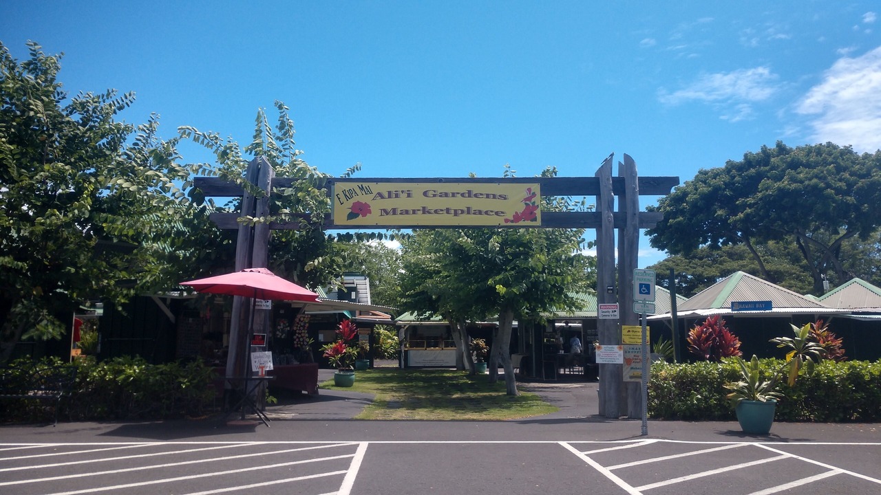 Photo of Outdoor in Historic Kailua Village