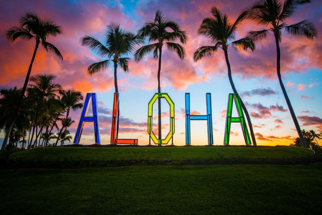 Photo of Others in Waikoloa